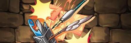 【8484】エリオのGペン