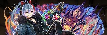 【8495】戯画魔のグラフィティ幻画師・アシュリー