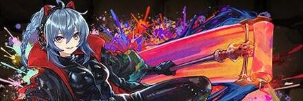 【8494】グラフィティ幻画師・アシュリー