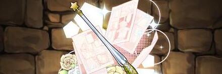 【8505】パステルの丸ペン