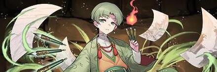 【8500】水墨幻画師・リクト