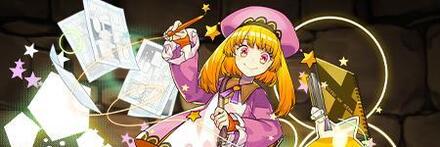 【8503】漫画幻画師・パステル