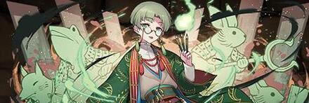 【8501】墨画獣の水墨幻画師・リクト