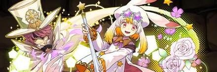 【8504】虹貴紳の漫画幻画師・パステル