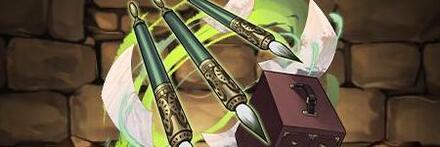 【8502】リクトの筆