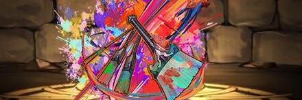 【8496】アシュリーのローラー