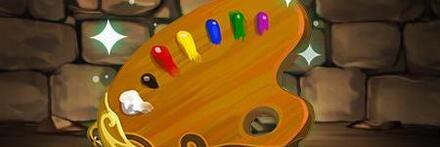 カラフルパレット