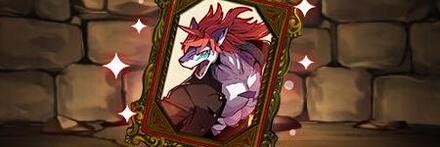 【8527】エリオの幻画図