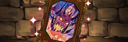 【8531】アシュリーの幻画図