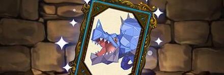 【8524】プリムの幻画図