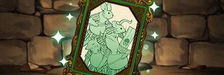 【8533】リクトの幻画図