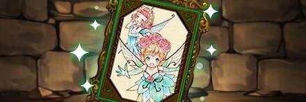 【8525】アトリの幻画図