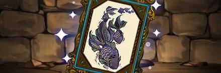 【8528】クロエの幻画図