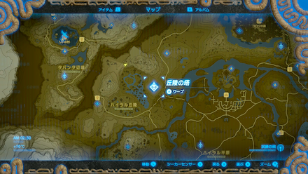 キースの出現場所