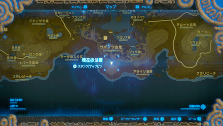 エレキチュチュの出現場所詳細マップ