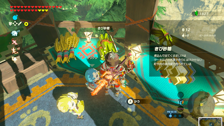 きび砂糖の購入場所