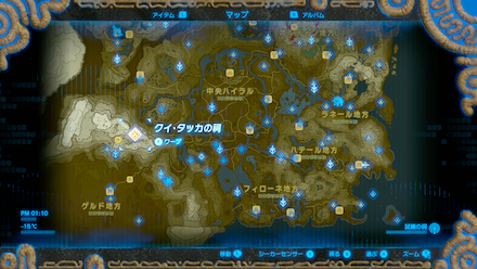 オオカミの出現場所マップ