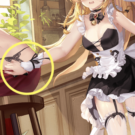 少女廻戦の社長のティーバッグのタップする場所