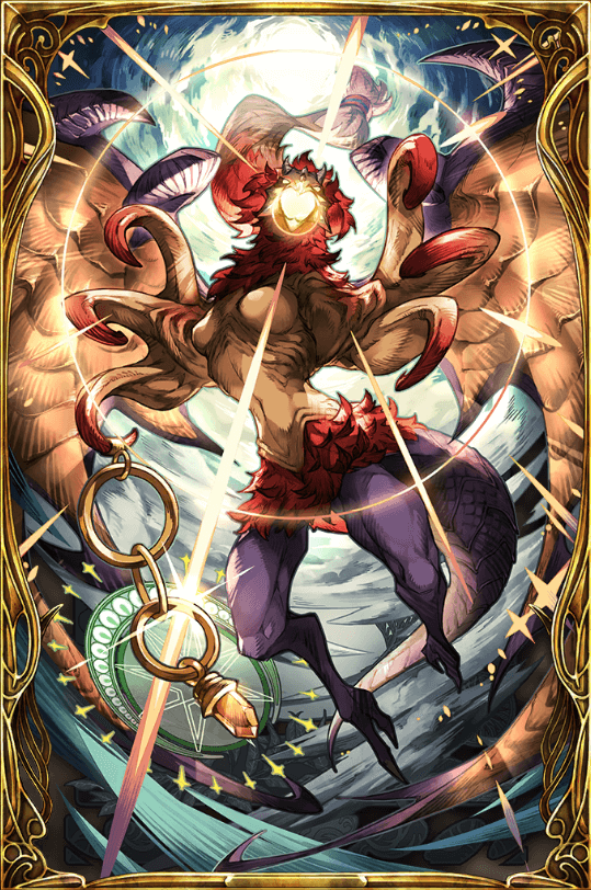 ヴァルファーレの画像