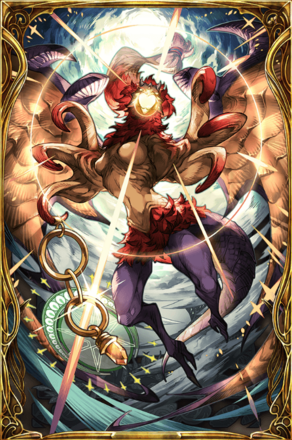 ヴァルファーレの画像