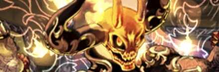 【7765】画炎魔・アルヴァニス