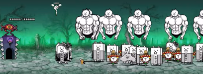 お金貯め完了後