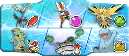 きりま様S26最終17位構築