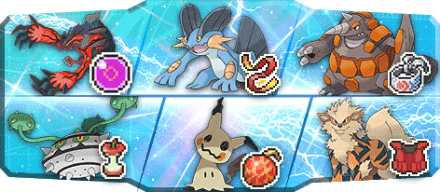 かもねぎなべ様S26最終20位構築