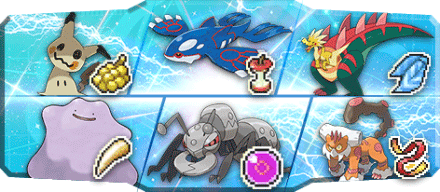 テンクウ様S26最終31位構築