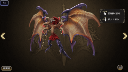 ヴァルファーレ