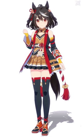 キタサンブラック立ち絵