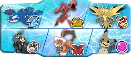 イカタコ様S26最終35位構築