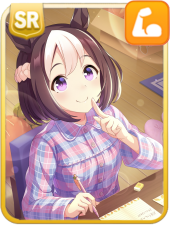 ［1日の終わりに］スペシャルウィークの画像