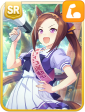 ［響け！模範的挨拶！］サクラバクシンオー画像