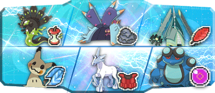 ゆうき様S26最終39位構築