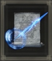 魔術の輝剣画像