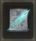 輝石のつぶて画像