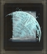 輝石のアーク画像