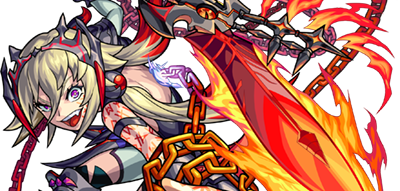 ダーインスレイヴの画像