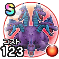 キングヒドラの攻略