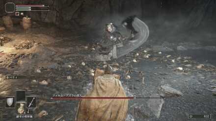 ファルムアズラの獣人戦の位置取り