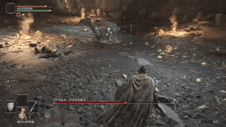 ファルムアズラの獣人の乱舞