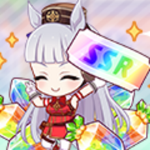 ウマ娘 Ssr引換券のおすすめ交換サポート 1周年記念チケット ゲームエイト