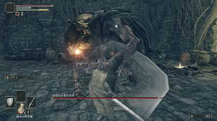 かぼちゃ兜の狂兵