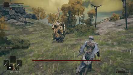 エルデンリングのツリーガード