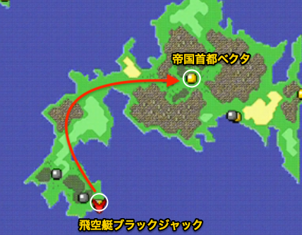 ブラックジャック→帝都