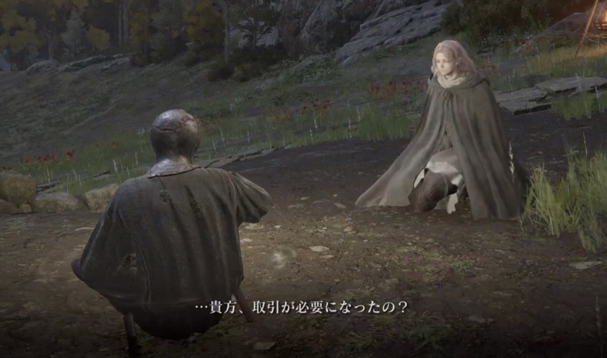 かわいいメリナ