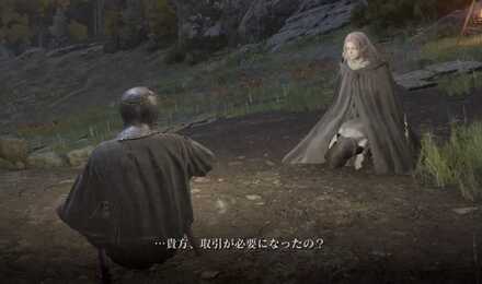 かわいいメリナ