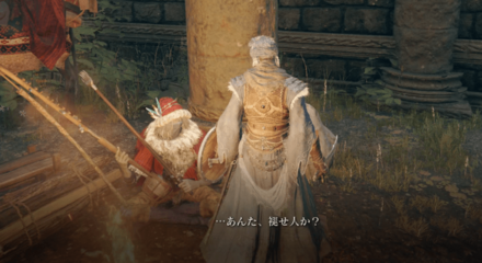 放浪商人カーレの実際の場所