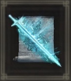 魔力の武器画像